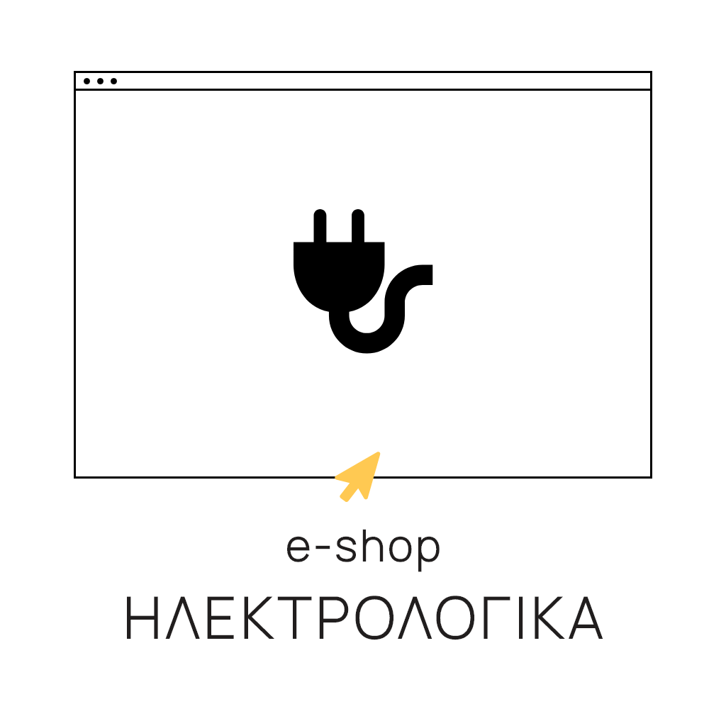 electric store icon with title