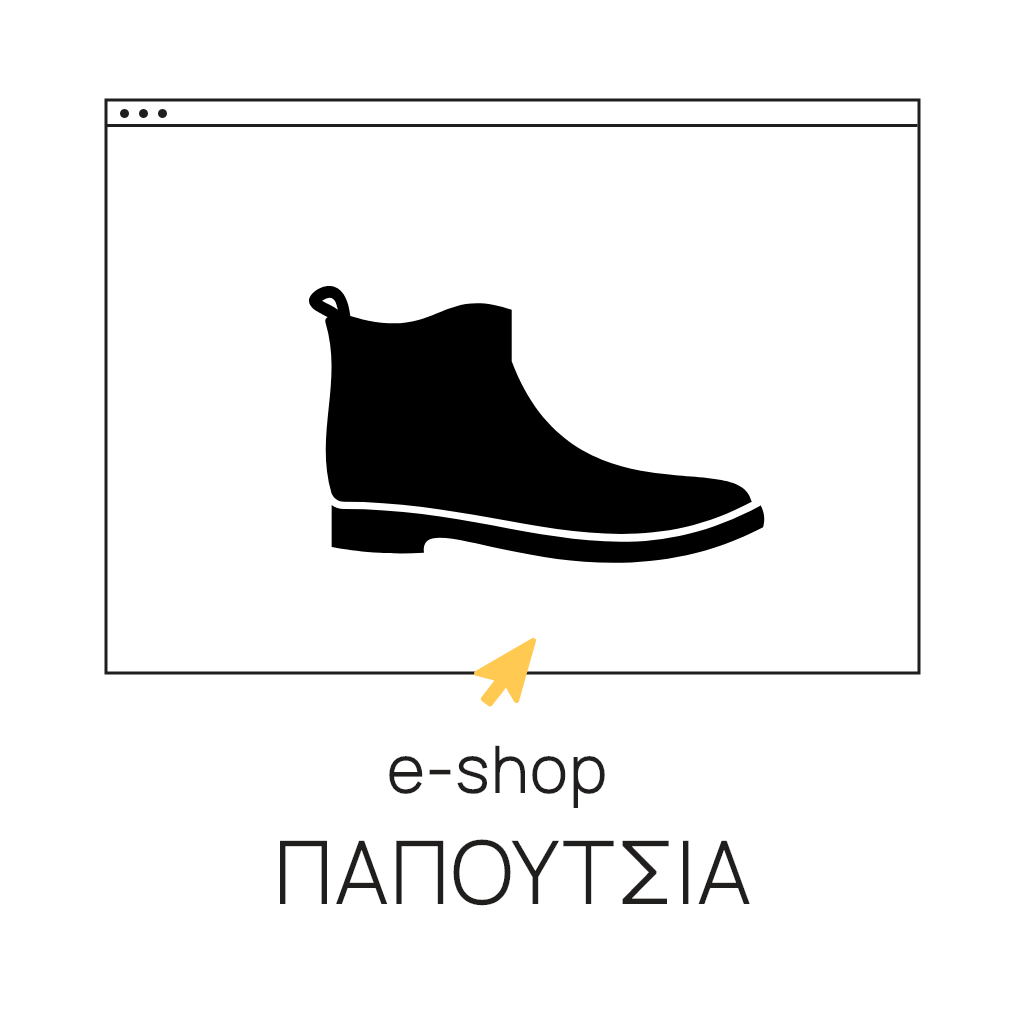 shoestore icon